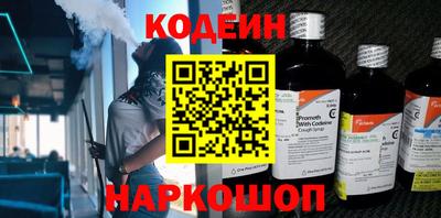дживик Тверь