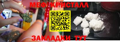 каннабис Тула