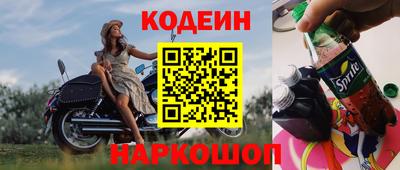 кристаллы Тара