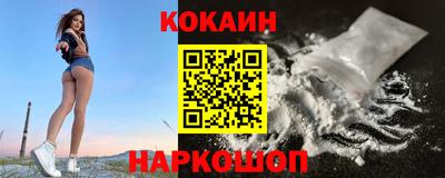 скорость mdpv Тулун