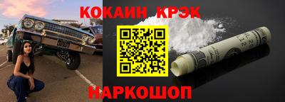 ГАЛЛЮЦИНОГЕННЫЕ ГРИБЫ Татарск