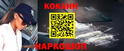 ГАЛЛЮЦИНОГЕННЫЕ ГРИБЫ Татарск