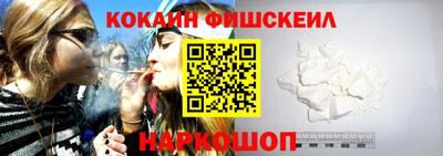 кристаллы Тара