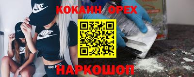 дживик Тверь