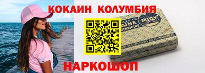 каннабис Тула