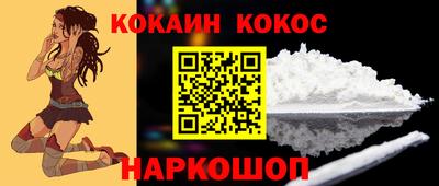 скорость mdpv Тулун