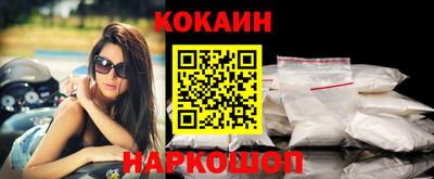 кристаллы Тара