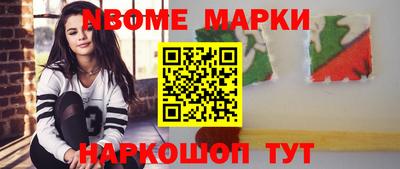 ешки Туймазы