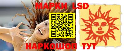 каннабис Тула