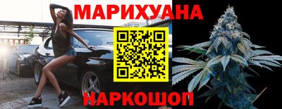 ГАЛЛЮЦИНОГЕННЫЕ ГРИБЫ Татарск