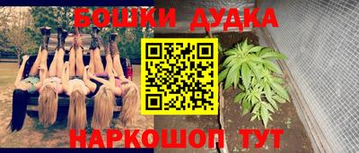 ГАЛЛЮЦИНОГЕННЫЕ ГРИБЫ Татарск