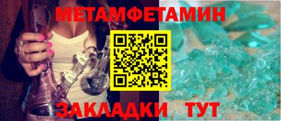 скорость mdpv Тулун