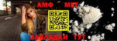 дживик Тверь
