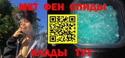 дживик Тверь