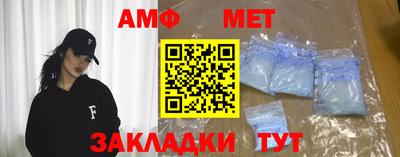 ешки Туймазы
