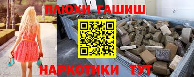 каннабис Тула