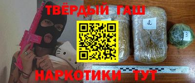 скорость mdpv Тулун