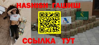 каннабис Тула