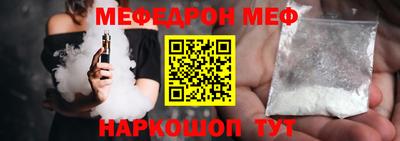 ГАЛЛЮЦИНОГЕННЫЕ ГРИБЫ Татарск