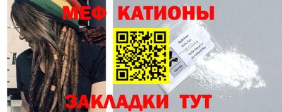 ешки Туймазы