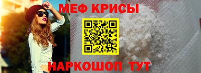 ешки Туймазы