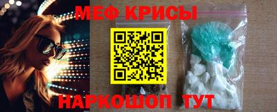 ешки Туймазы